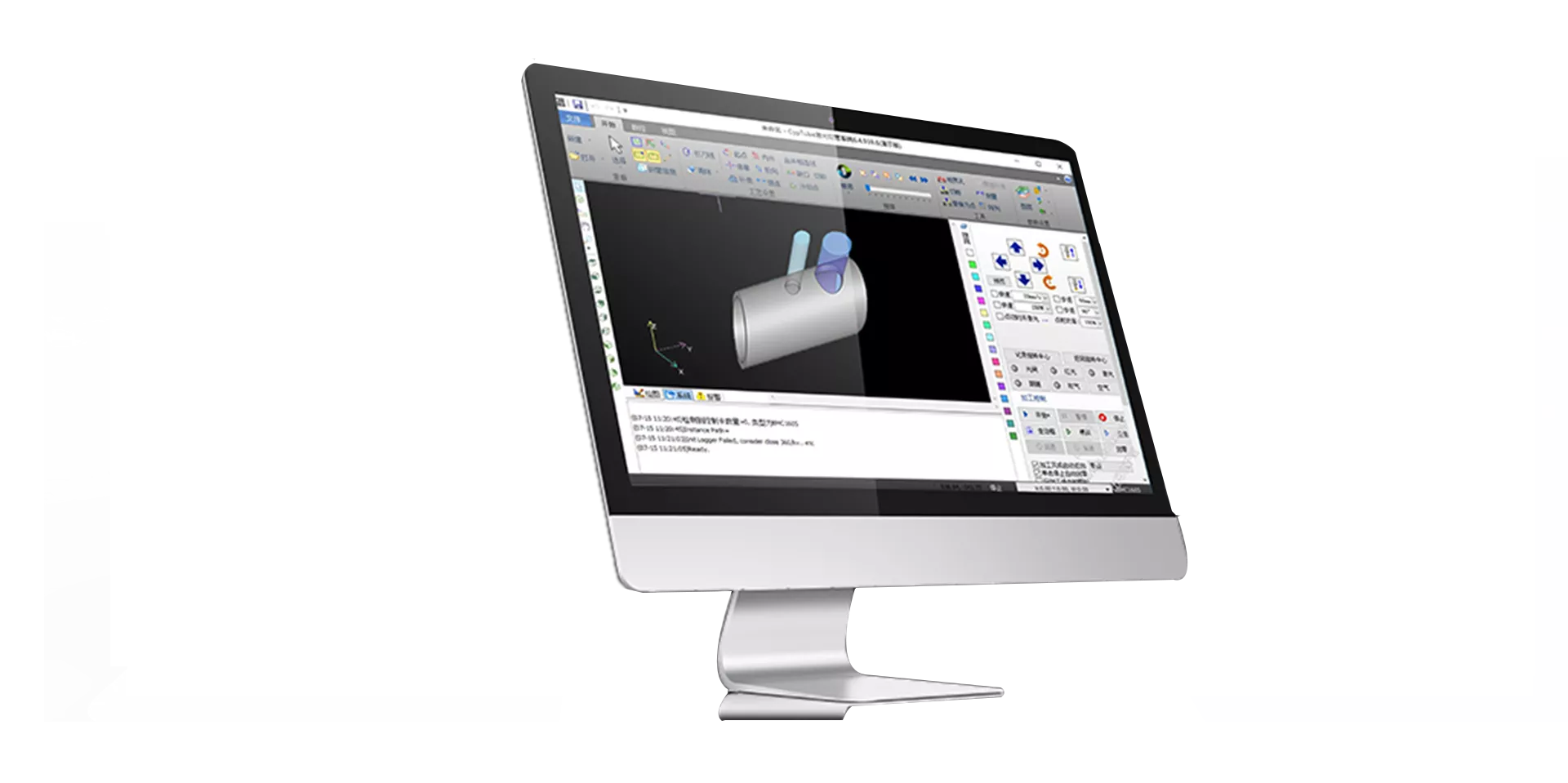 Tube Pro csővágó szoftver